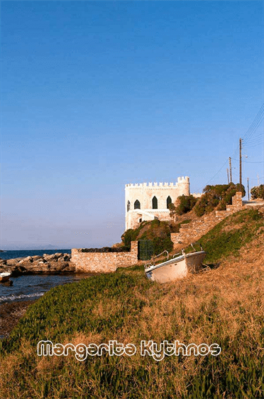 Παραλία Λουτρών Κύθνου