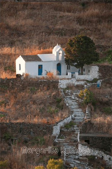 Γραφικό Ξωκκλήσι στην Δρυοπίδα της Κύθνου